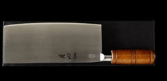 Gesshin Chinese Cleaver